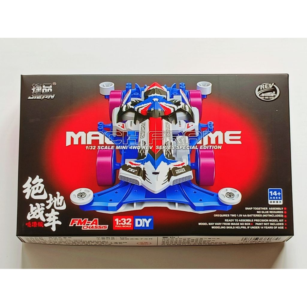 Mini 4WD Merk Jiepin : Mach Frame Korea V2 (Body Painting)