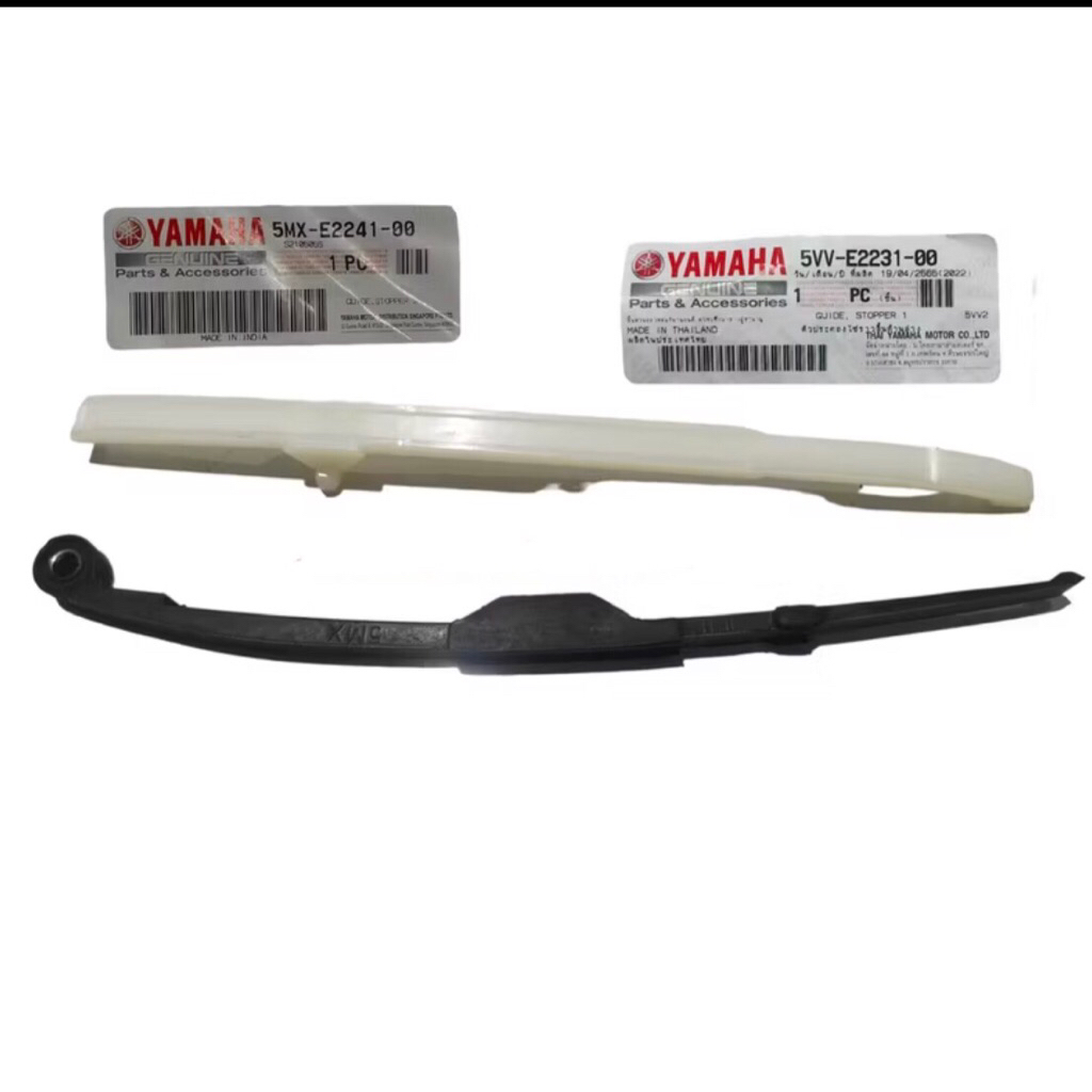 KARET LIDAH BUSUR TENSIONER ATAS BAWAH NOUVO MIO SPORTY SMILE SOUL FINO KARBU ORIGINAL YGP 5VV-E2231