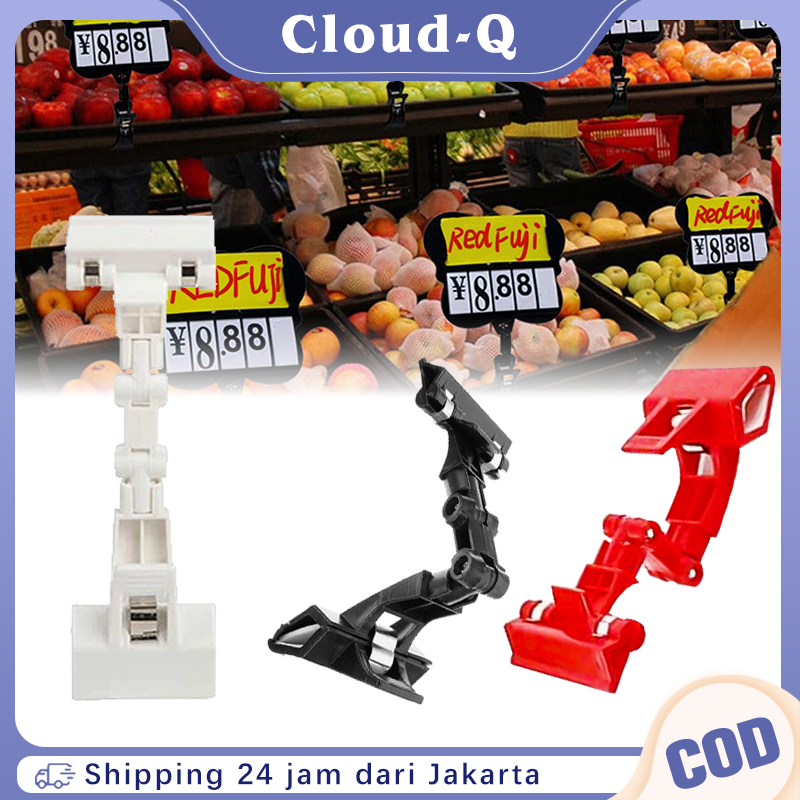 

Penjepit Harga Jepit Harga Obral Robot Penjepit Harga Jepitan Kertas Harga Obralan