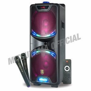 Rechargeable Speaker System Mitsuyama Maxpower MS-4025
