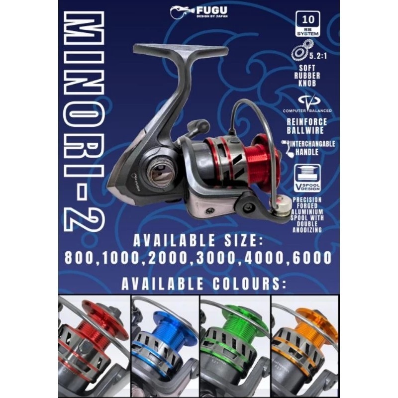 Reel Pancing Fugu MINORI II 800 1000 2000 3000 4000 6000