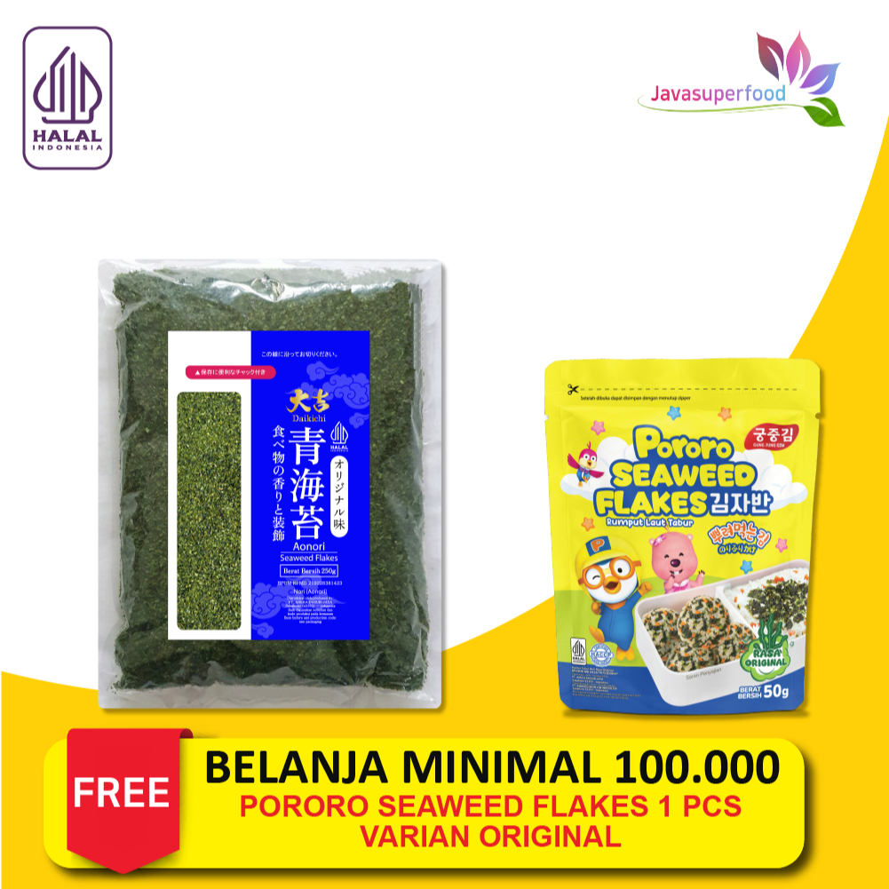 

AONORI Bubuk Nori Halal 250g │Ao Nori Powder Import Taburan Takoyaki │ Seaweed Powder Mentai