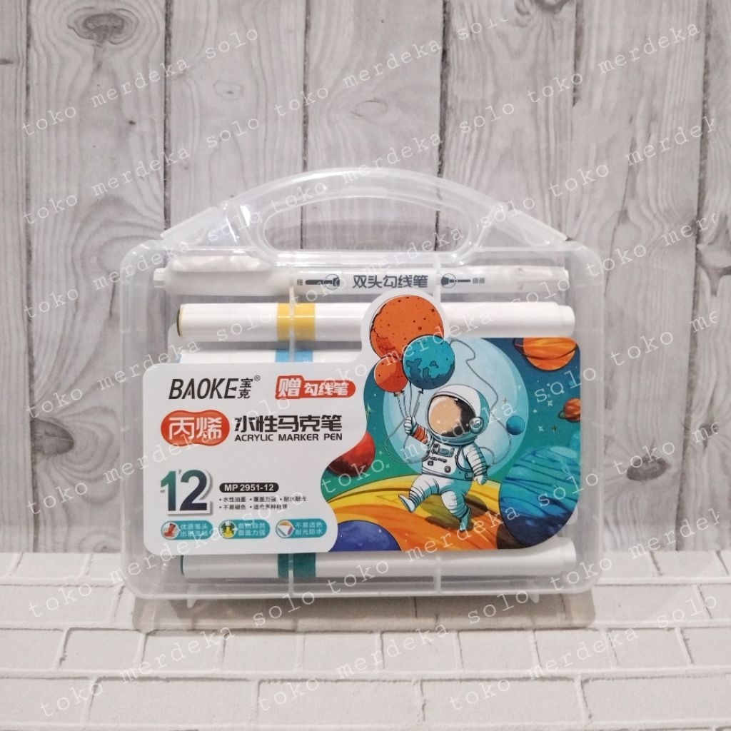 

Cat Acrylic Baoke MP-2591-12