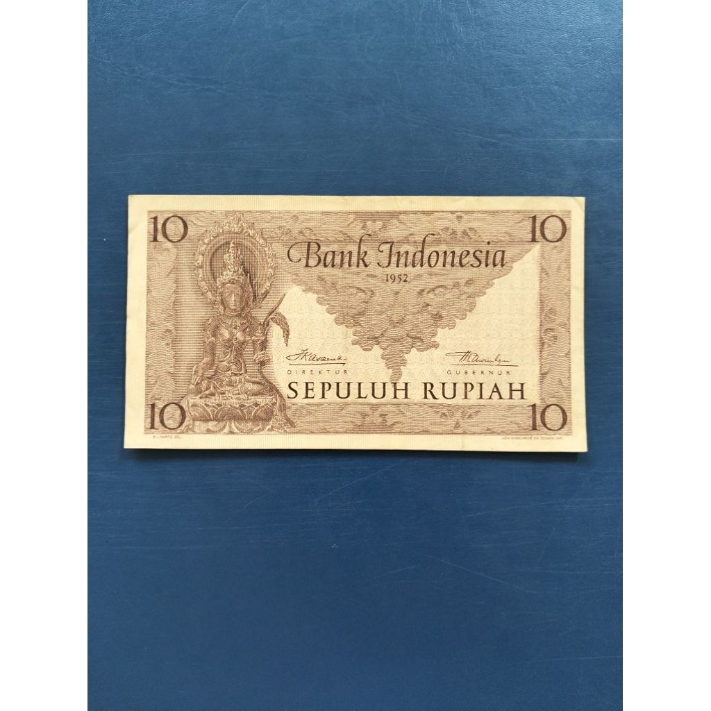 10 rupiah seri budaya 1952 rp 10 budaya
