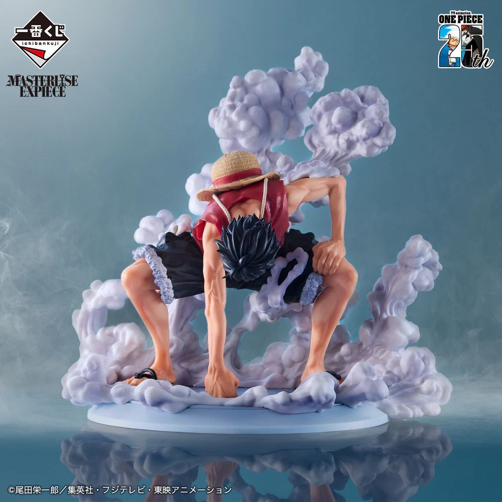 Ichiban Kuji MASTERLISE EXPIECE The Road to Pirate King ~ B Prize Monkey D Luffy Gear 2 (MISB JAPVER