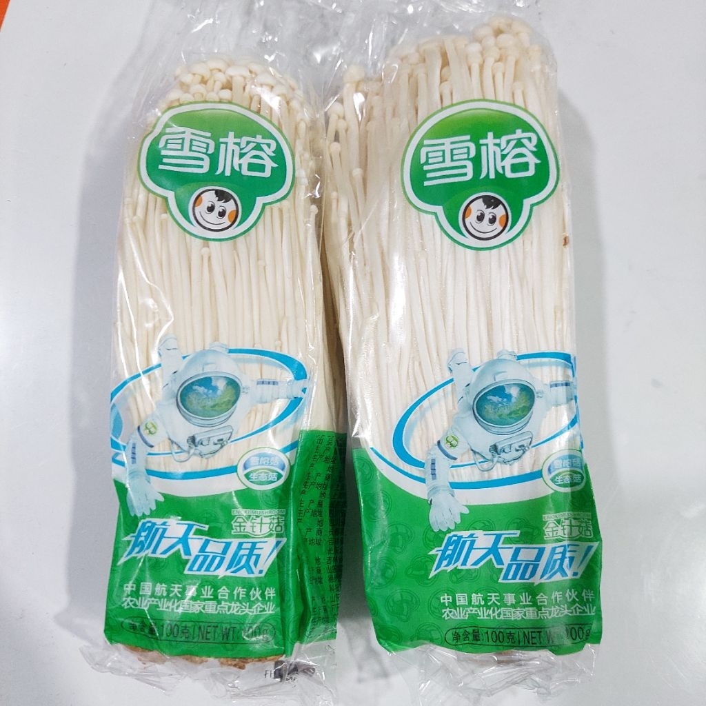 

Jamur enoki/ jamur enoki