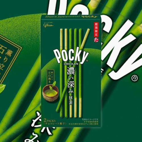 

Glico Pocky Matcha Chocolate Original Japan Biskuit Cokelat Green Tea Jepang