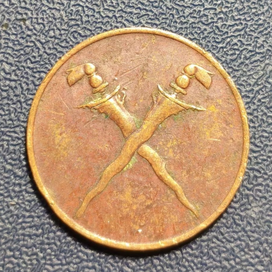 Koleksi Koin 1 Cent Malaya British Borneo Tahun 1962