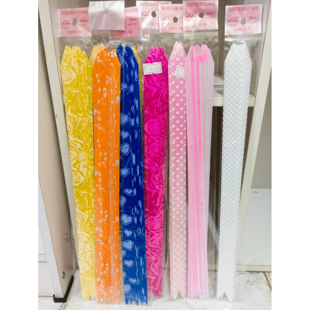 

(10PCS) PITA TARIK/PITA SERUT NO. 18 PACK