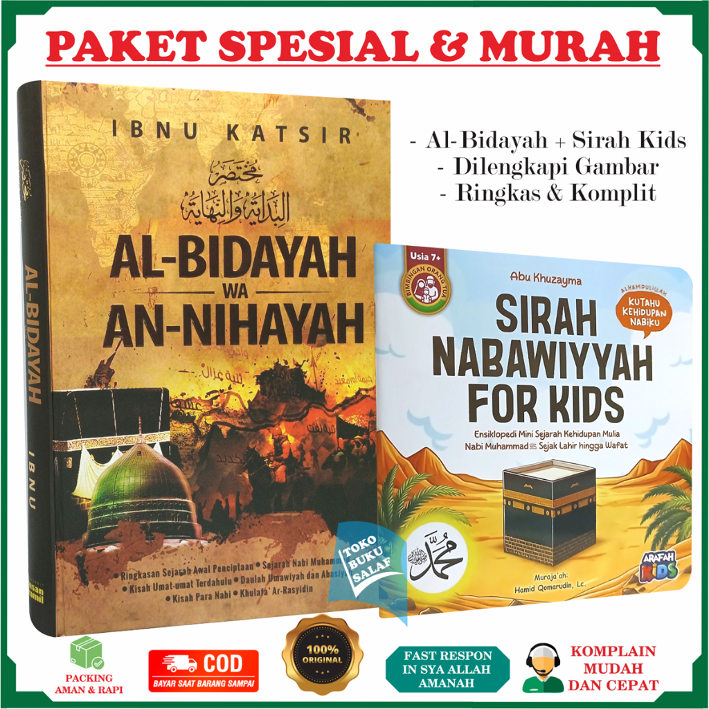 ORIGINAL Al-Bidayah wa An-Nihayah BONUS Sirah Nabawiyah FOR KIDS Ibnu Katsir Al Bidayah Wan Nihayah