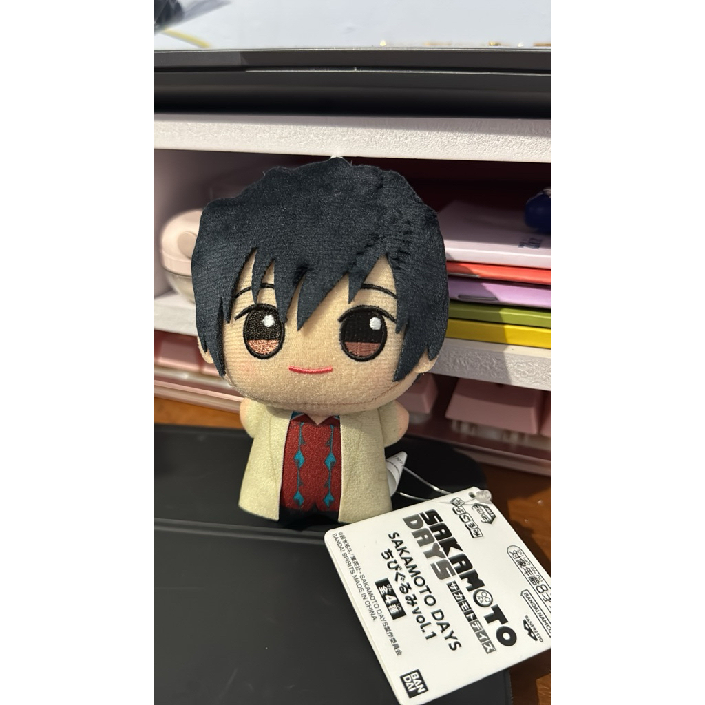 [BOOKED] Chibigurumi Nagumo