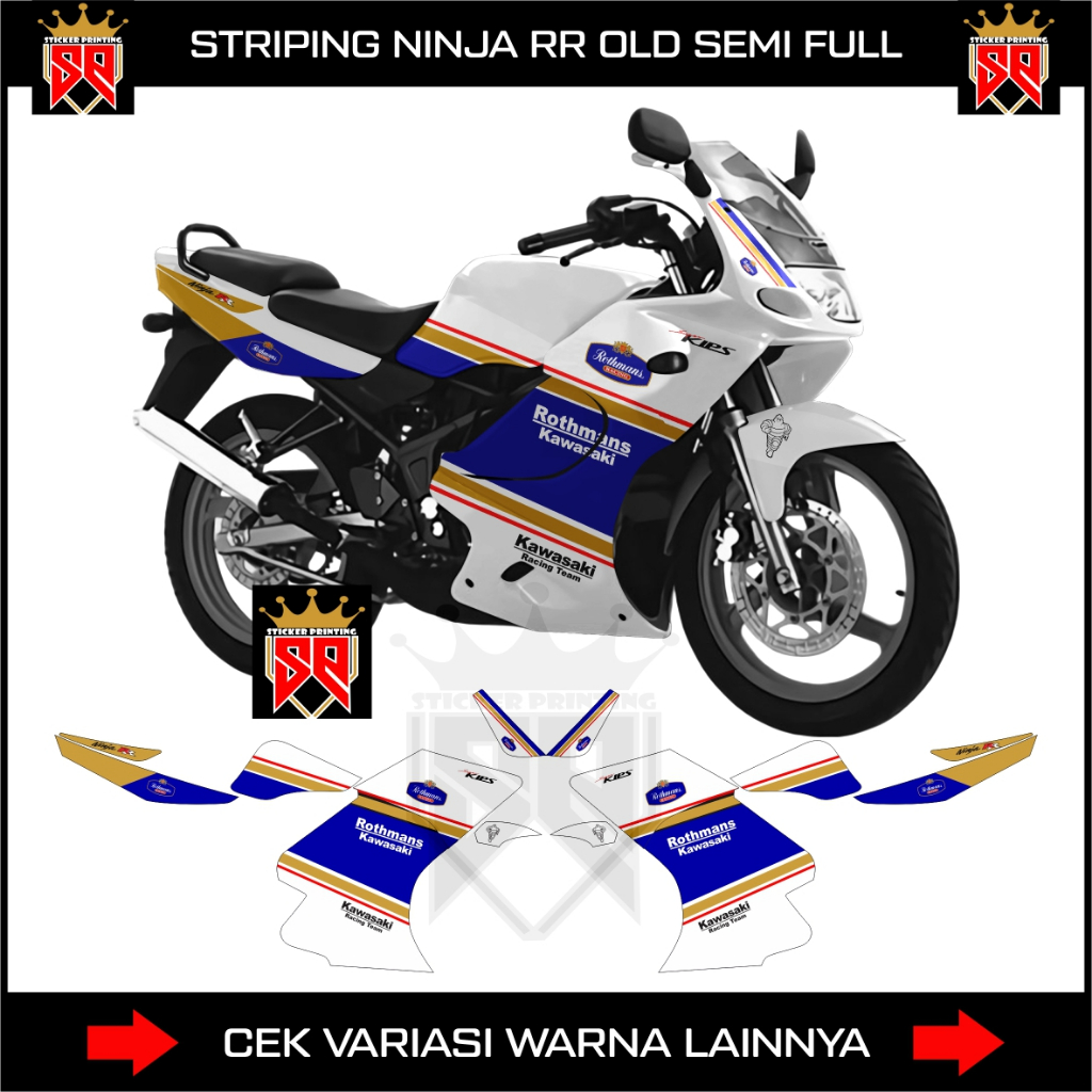 DECAL STRIPING NINJA RR 150 OLD KRR / STICKER KAWASAKI NINJA 150 RR OLD KRR Livery Rothmans