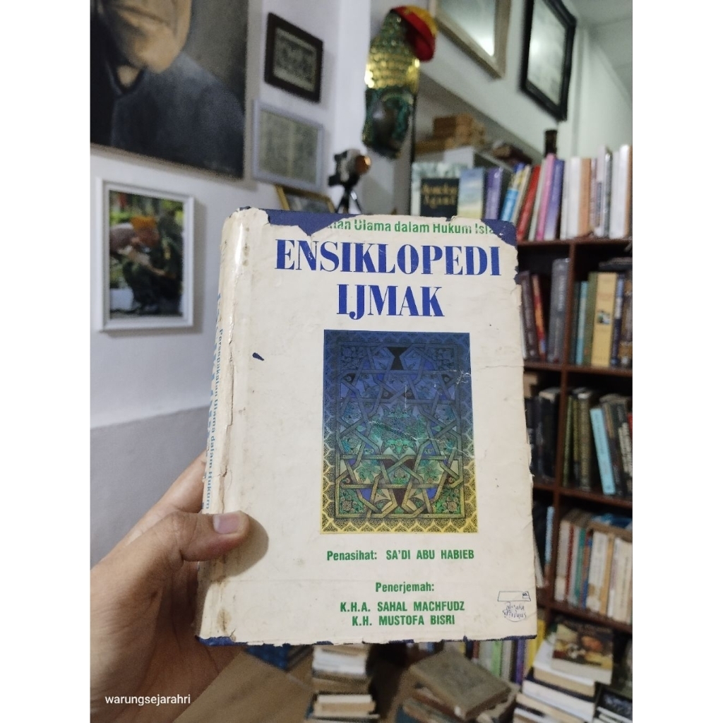 ENSIKLOPEDI IJMAK - Sa'di Abu Habieb