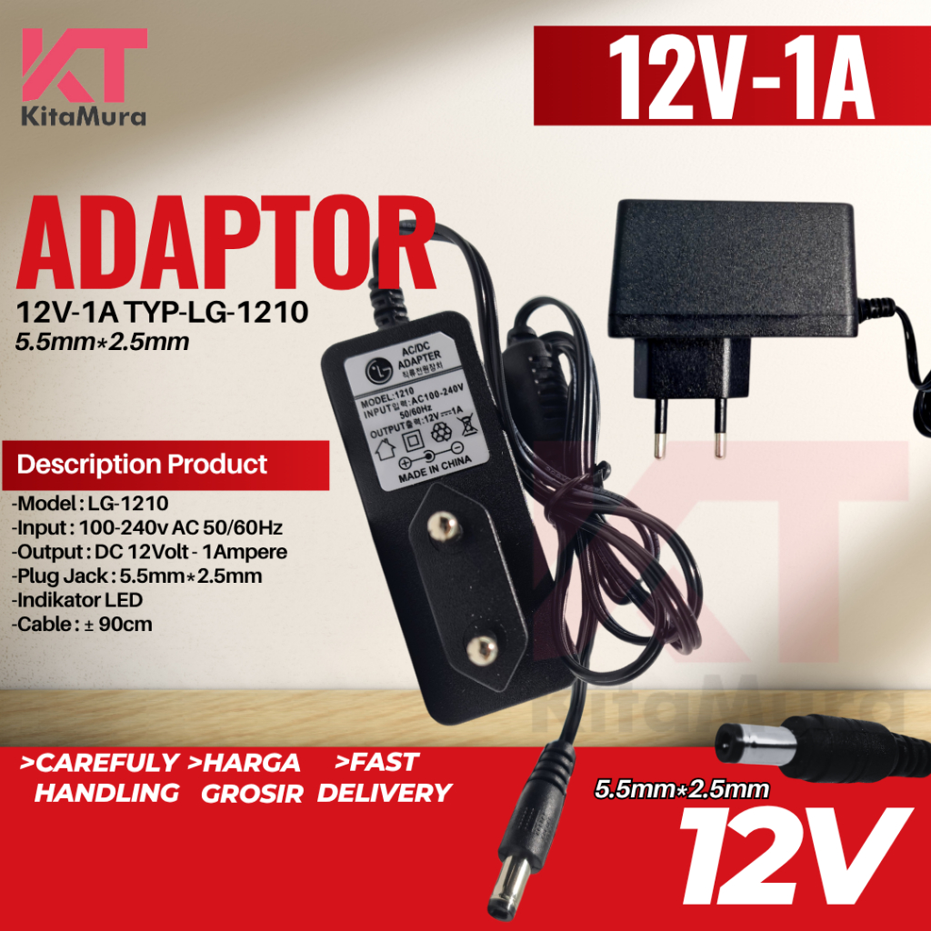 AC/DC Adaptor 12V 1A || Adaptor LG