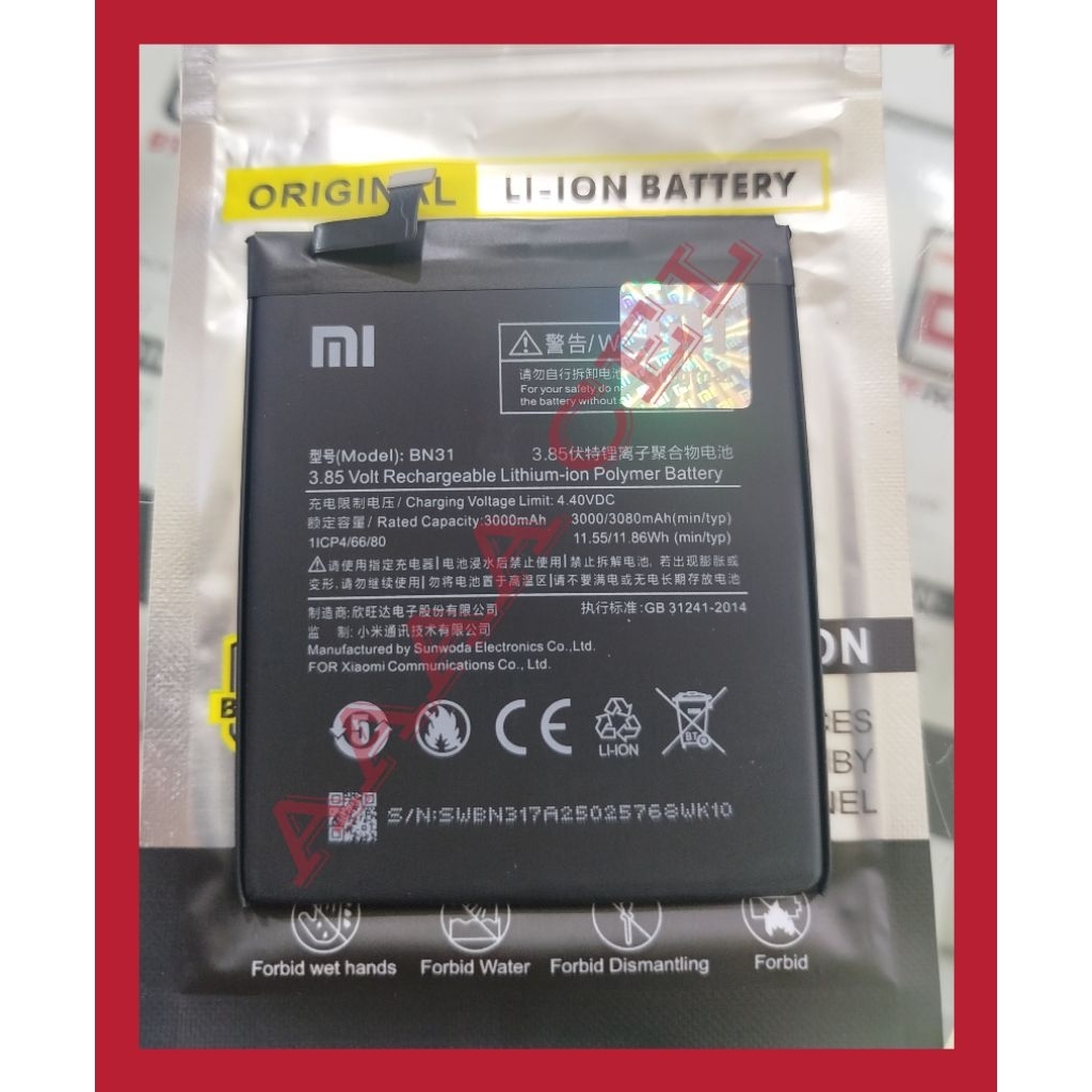 BATRE BATREI HP FOR XIAOMI REDMI NOTE 5A / NOTE 5A FRAME / 5X / MI A1 / REDMI S2 BN-31