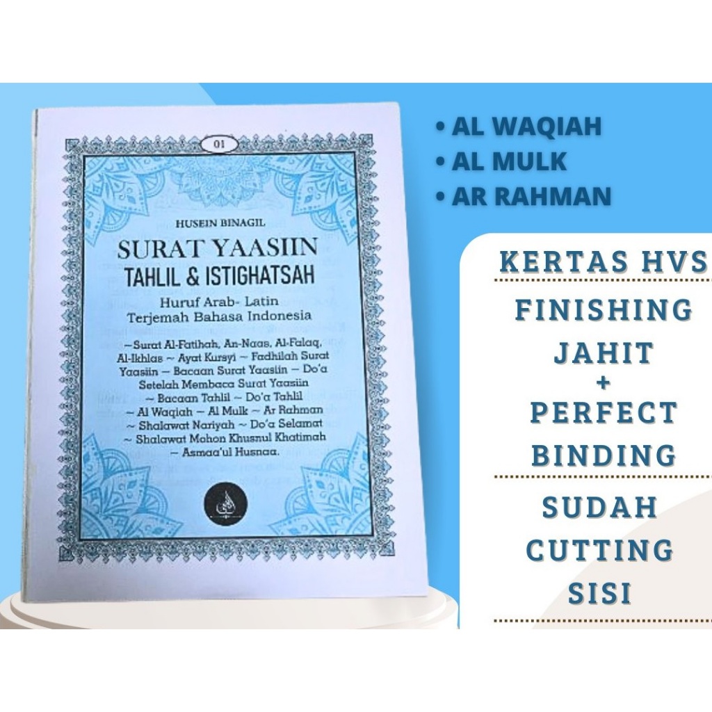 YASIN 128 HALAMAN TANPA COVER
