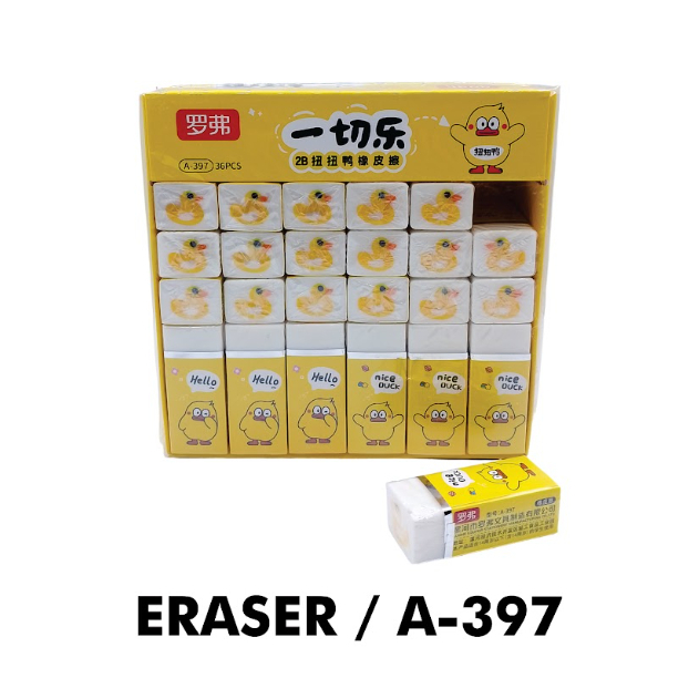 

Loufor Eraser Penghapus Karakter Lucu A-397