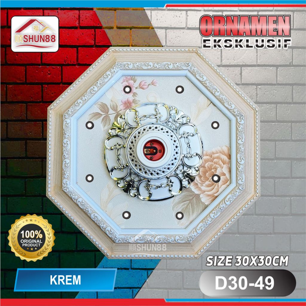 Ornamen Lampu PVC / Ornamen Plafon PVC / Fitting Lampu / Rumah Lampu Hias /Piting Lampu/Tempat Lampu