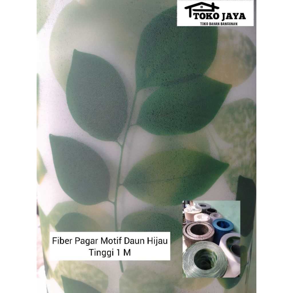 Fiber Pagar Fiber Plat Motif Daun Putih