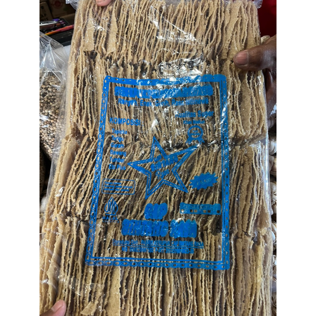 

kerupuk nasi atau kerupuk gendar 250gram
