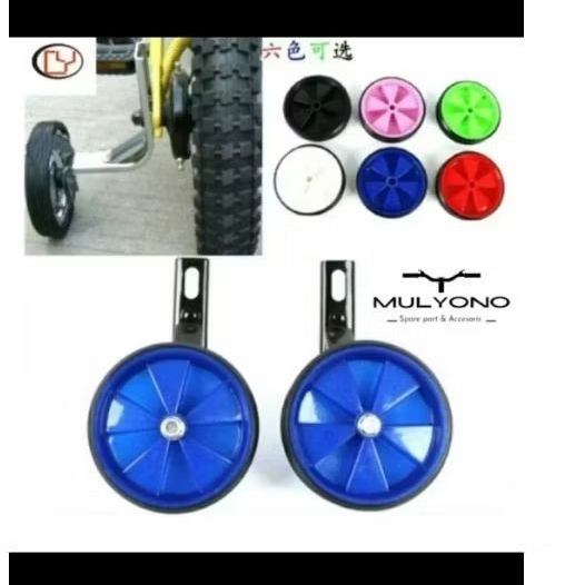 Roda Samping Atlantis 12-16