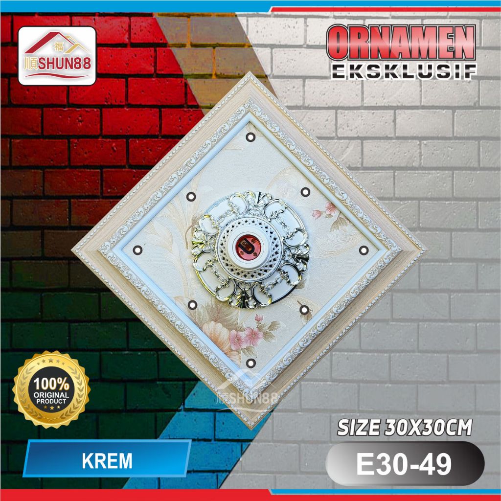 Ornamen Lampu PVC / Ornamen Plafon PVC / Fitting Lampu / Rumah Lampu Hias /Piting Lampu/Tempat Lampu