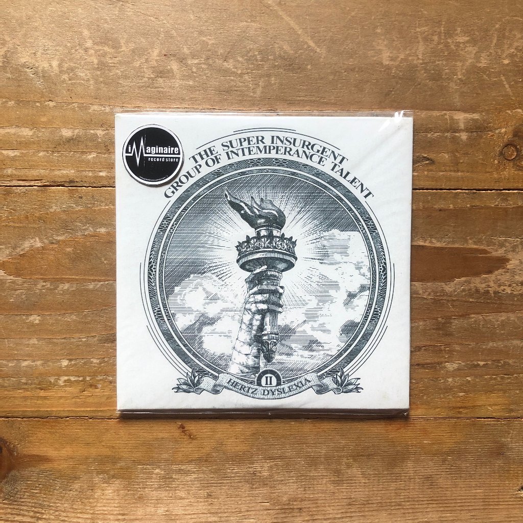 CD Lokal The Super Insurgent Group Of Intemperance Talent / The S.I.G.I.T. / The SIGIT - Hertz Dysle