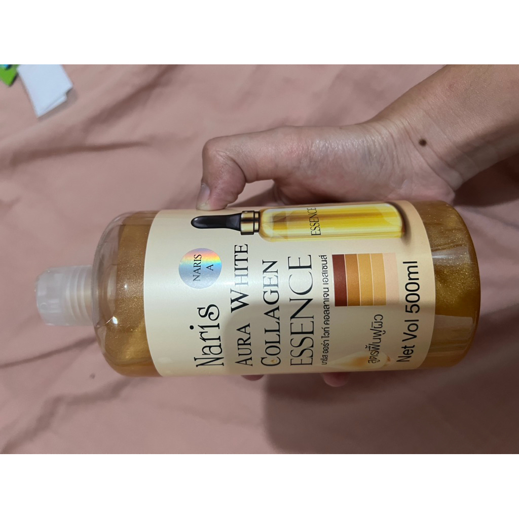 Naris Aura White Collagen Essence