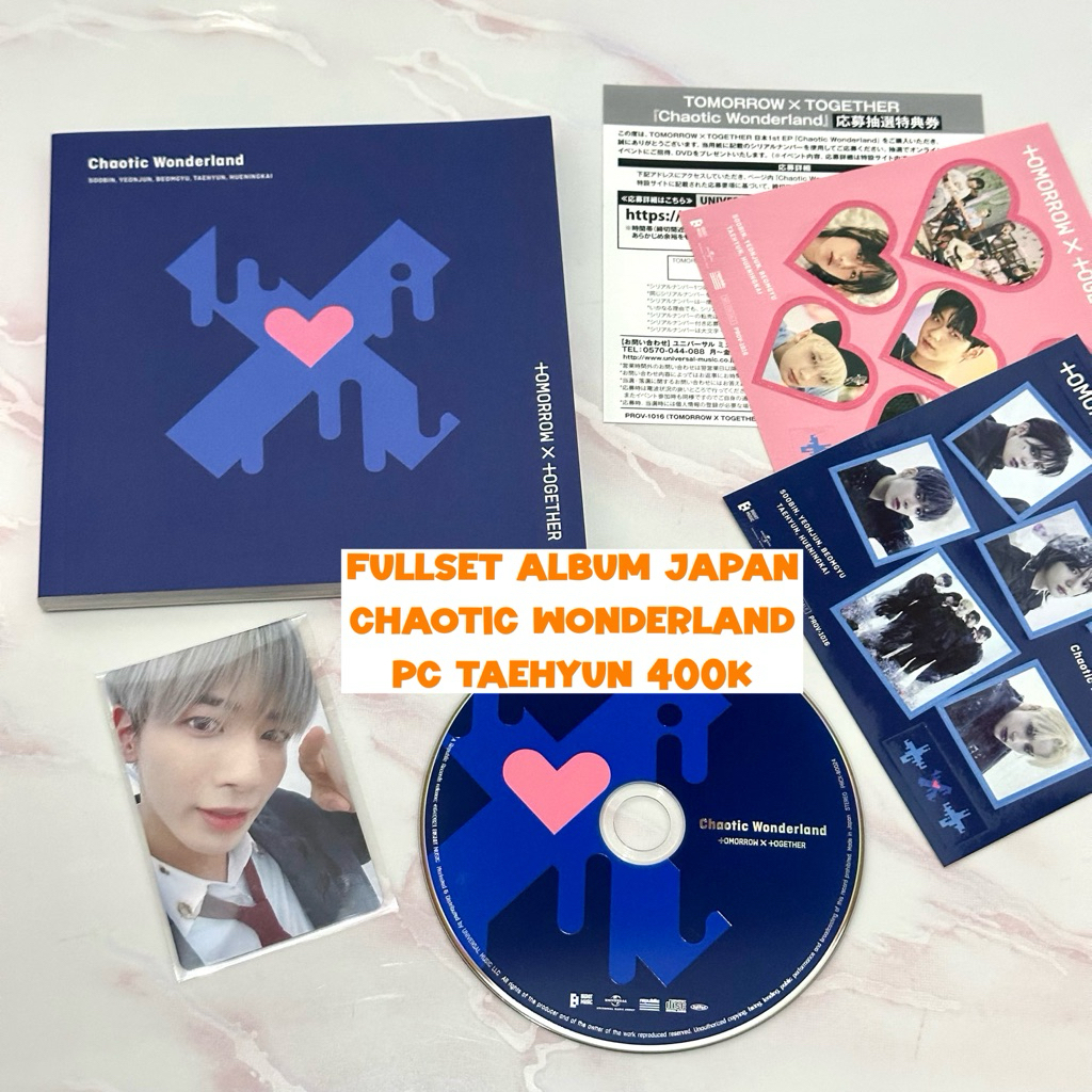 (Unsealed) TXT Chaotic Wonderland Weverse Shop Japan limited editon OFFICIAL TOMORROW X TOGETHER soo