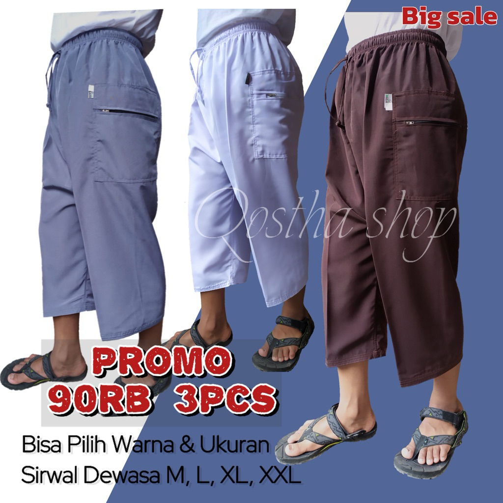 Celana Sarawa Sirwal Pangsi Komprang Boim Cingkrang Sontog Cargo Dewasa Paket 3pcs