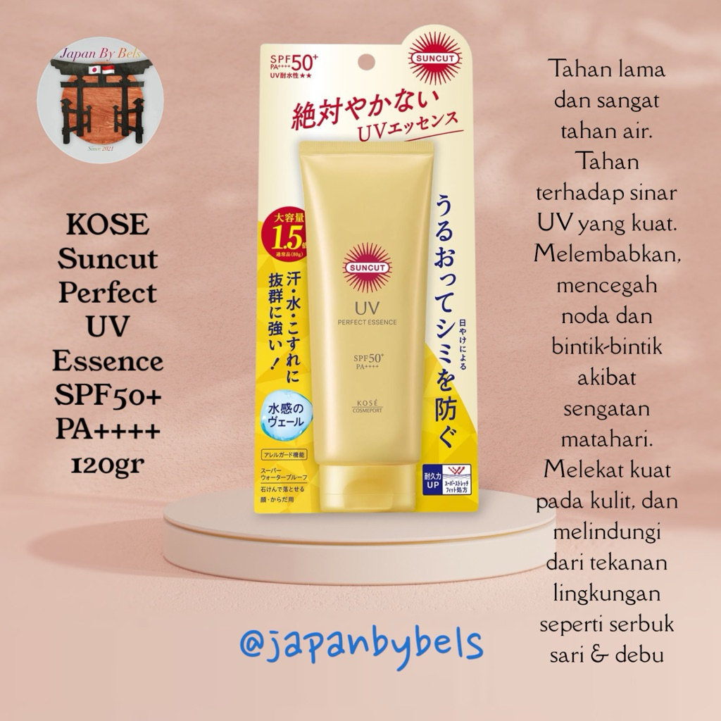 KOSE suncut uv perfect essence waterproof spf50+ pa++++