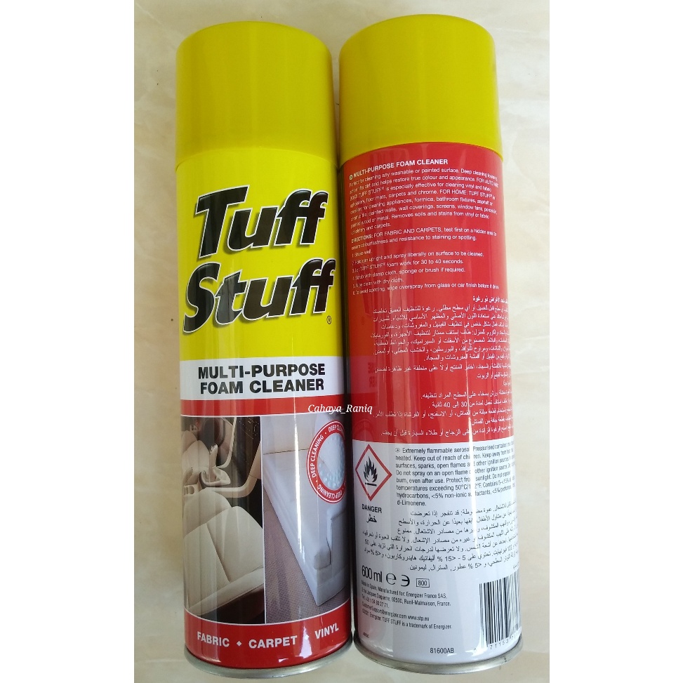 KODE X75N STP Tuff Stuff MultiPurpose Foam Cleaner