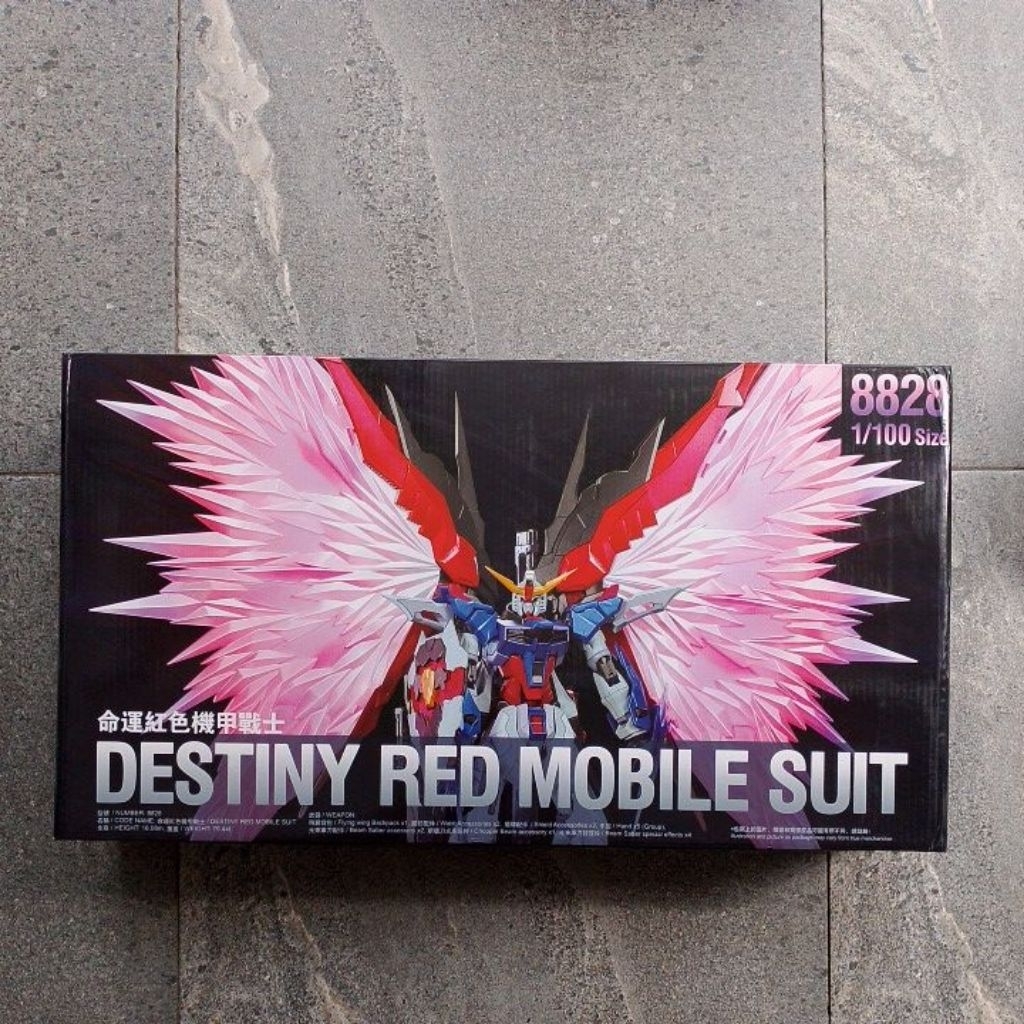 Mainan Action Figure Robot Gundam Daban MG 1/100 8828 Destiny Red Mobile Suit