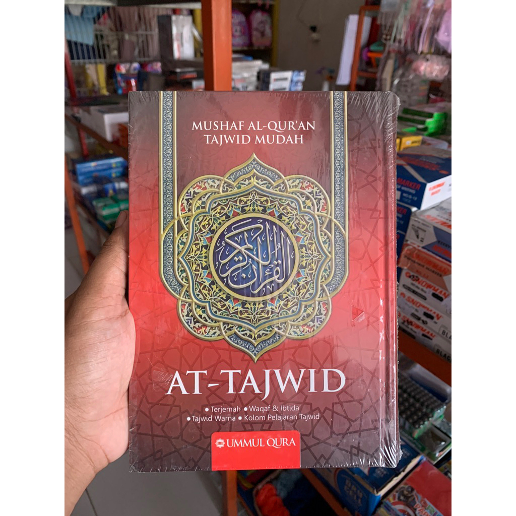 Al-Quran At Tajwid Tajwid mudah