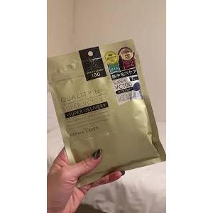 DERMA LASER SUPER VC100 | Masker derma laser | Masker Jepang