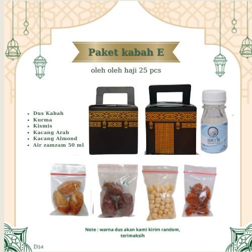 

25 pcs paket E hemat Almond KABAH untuk oleh oleh haji dan umroh ( botol isi air zamzam 50 ml )