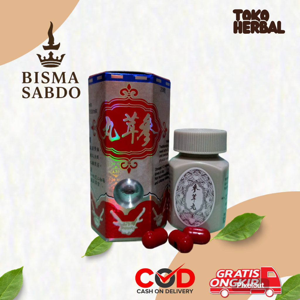 

Bisma Sabdo - Samyun Wan Samyunwan Sam Yun Wan Sanyunwan Original Obat Pil Pengemuk Penambah Berat