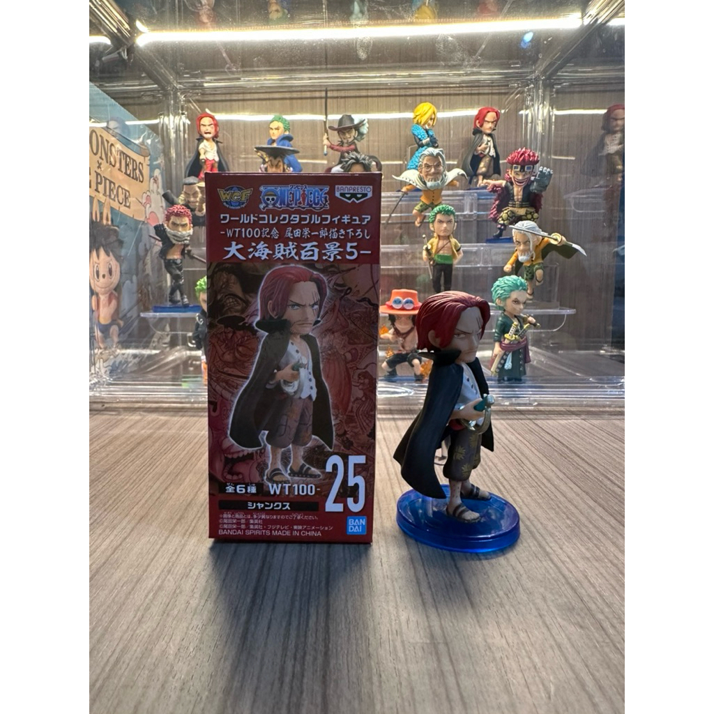 wcf shanks wt100 bib japver