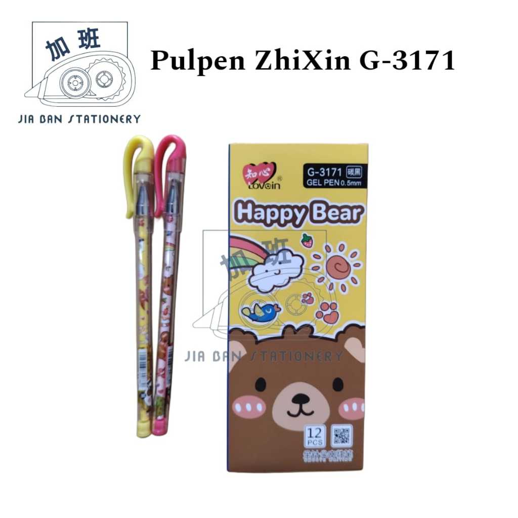 

Pulpen Zhi Xin G-3171 0.5mm Bolpen Pena Tinta Gel Pen ZhiXin Varian Happy Bear Hitam | JBS