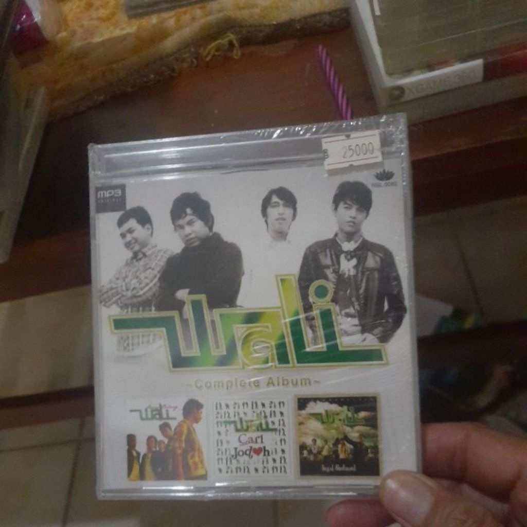 cd mp3 wali complete album original segelan