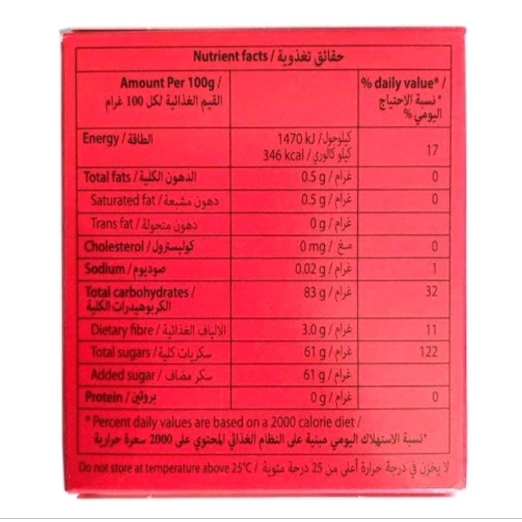 

cloetta red band leaf tutti fruiti original candy 18 gr