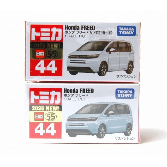 Tomica 44 Honda Freed