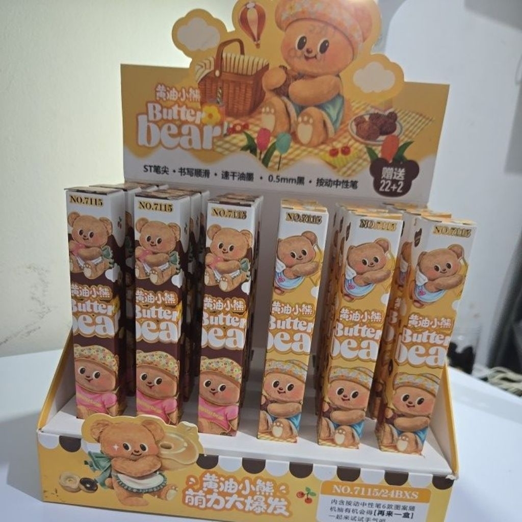 

Pen Blind Box Butter Bear