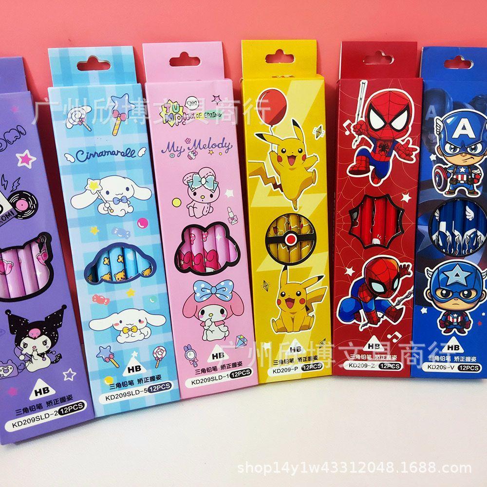 

PENSIL HB/ 2B ALAT TULIS ANAK PELAJAR BOX PENGHAPUS, KERIKAN, PENGGARIS UNTUK ANAK SEKOLAH CEWEK DAN COWOK PENCIL HB/2B