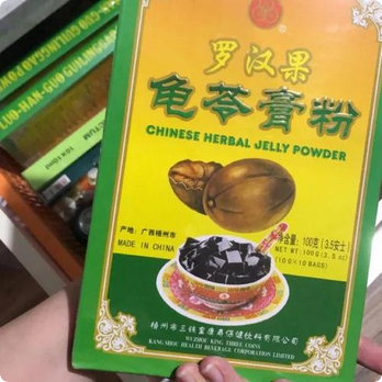 

Grass jelly powder