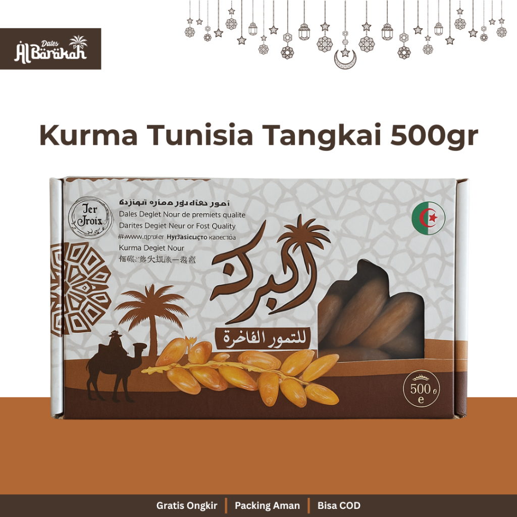 

Kurma Tunisia Tangkai Premium Deglet Noor Kemasan Box 500gr Premium Al Baraka Asli Timur Tengah
