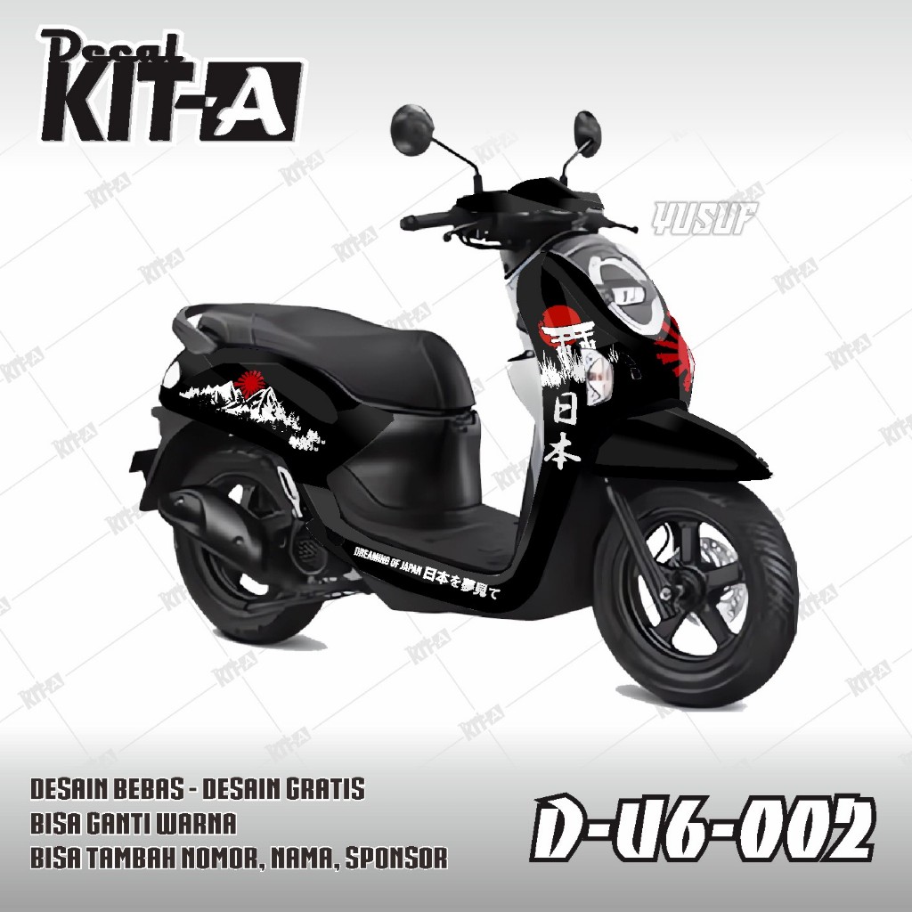 Decal Sticker Honda New Scoopy 2025 Motif Jepang Hitam 2021 MOTIF Hitam Ungu Sporty D-U4-133
