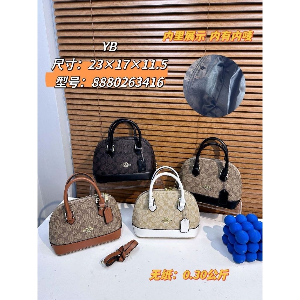 COACH BAG IMPORT/Tas selempang wanita/tas terbaru kekinian Korean style tas premium