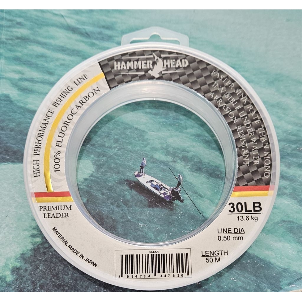 Leader Hammerhead 100% Fluorocarbon
