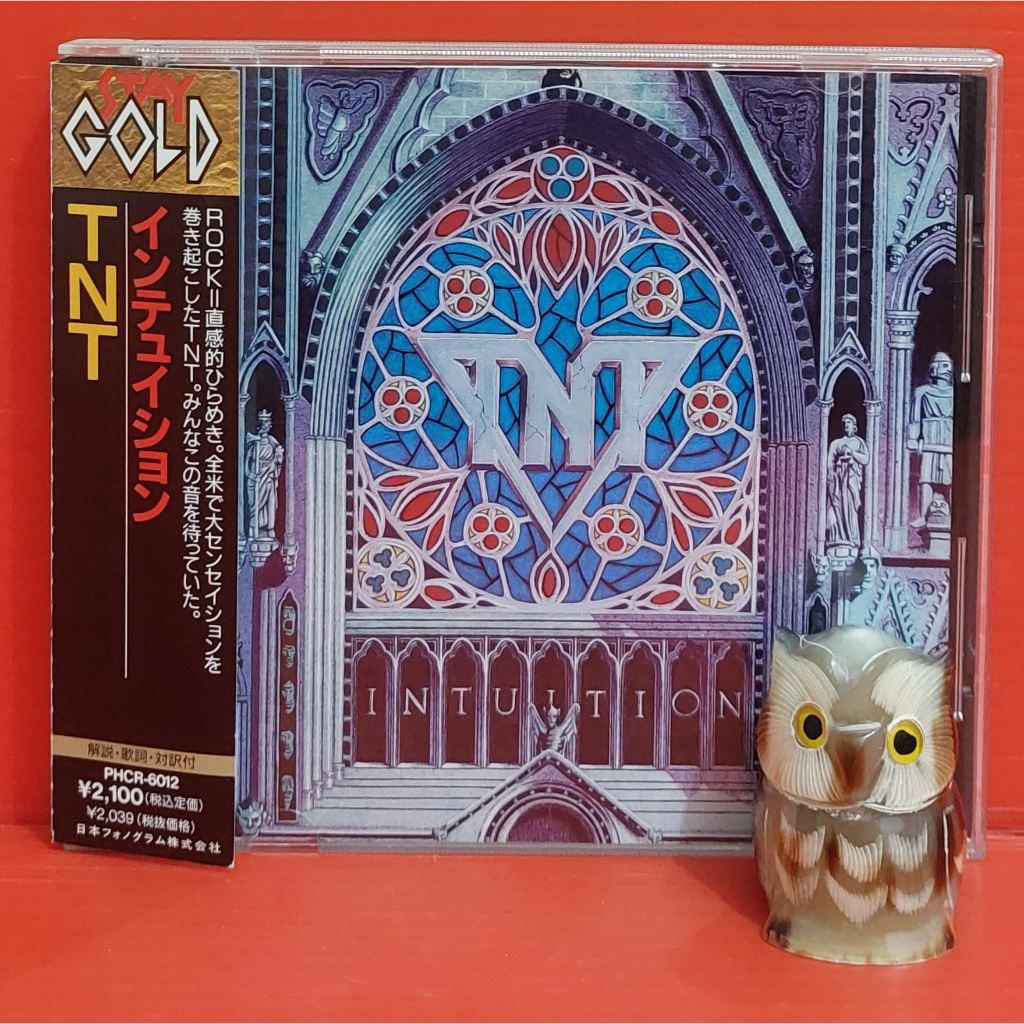 CD TNT - Intuition Japan OBI
